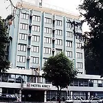 Kirci Termal & Hotel
